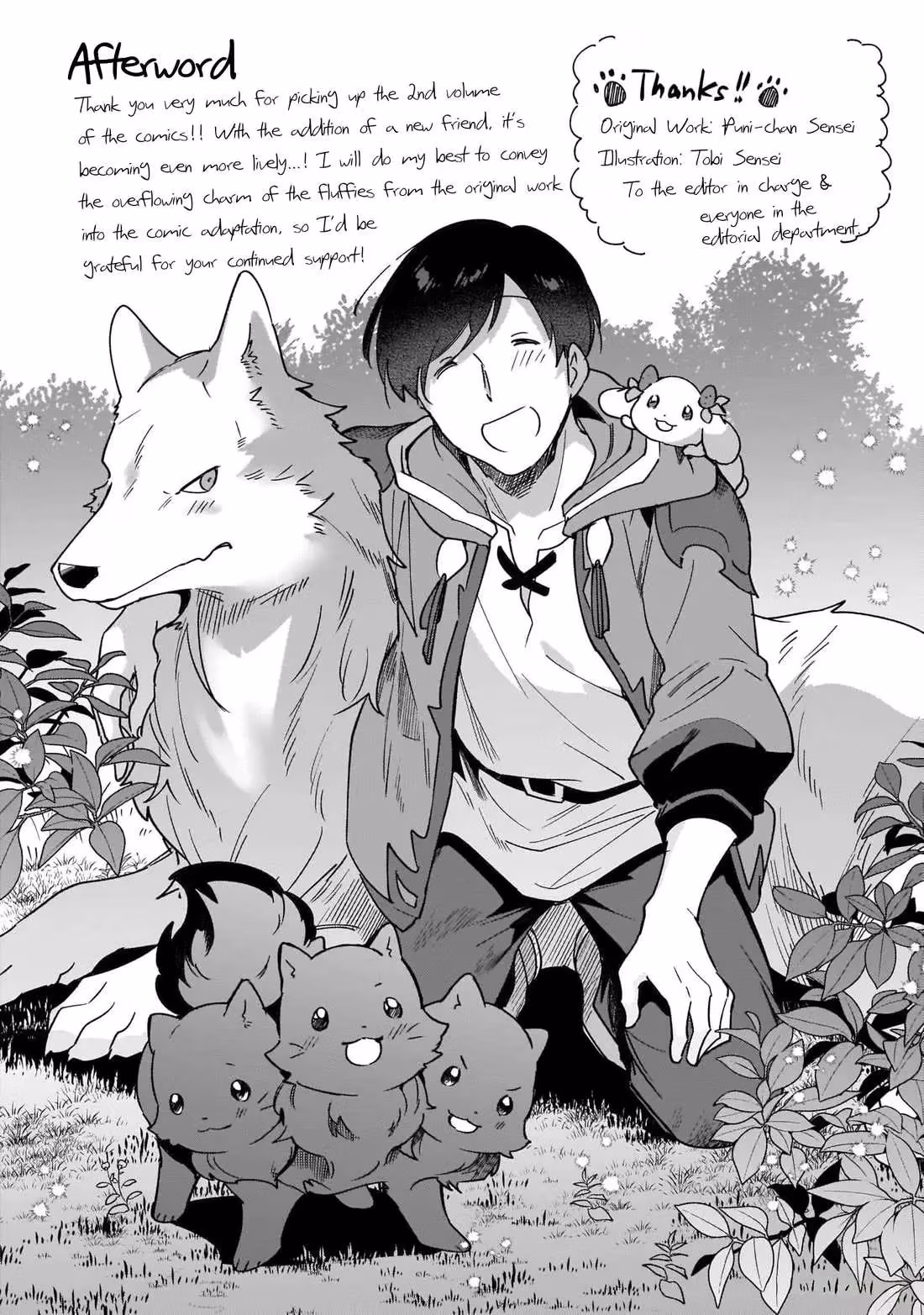 Read Fluffy Café in Another World chapter 11.5 image 15 on Lezhin