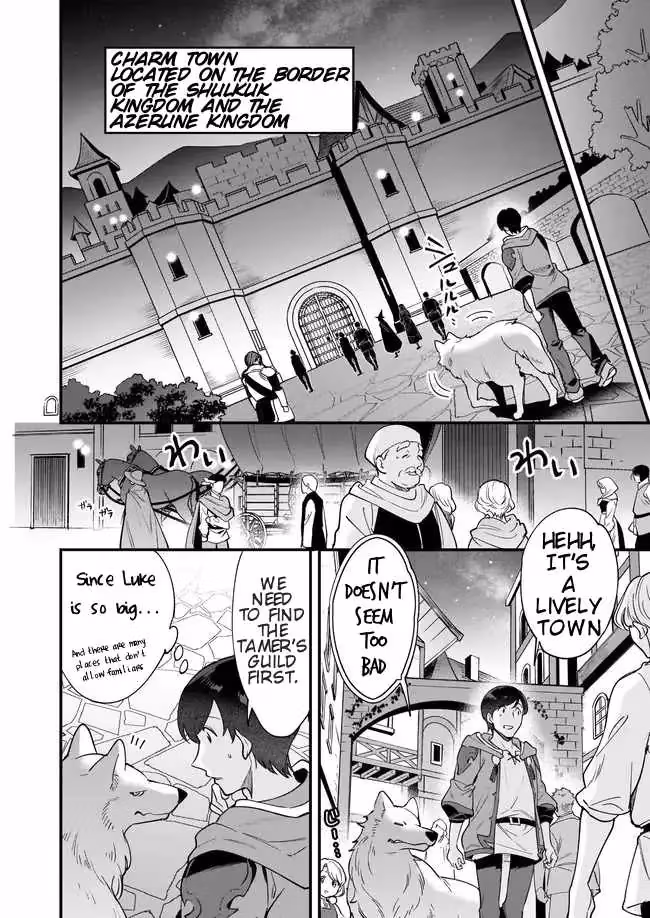 Read Fluffy Café in Another World chapter 12 image 11 on Lezhin