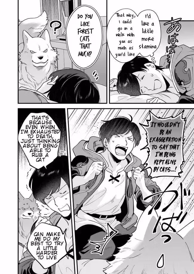 Read Fluffy Café in Another World chapter 12 image 13 on Lezhin