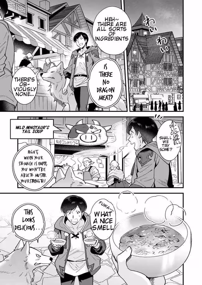 Read Fluffy Café in Another World chapter 12 image 18 on Lezhin