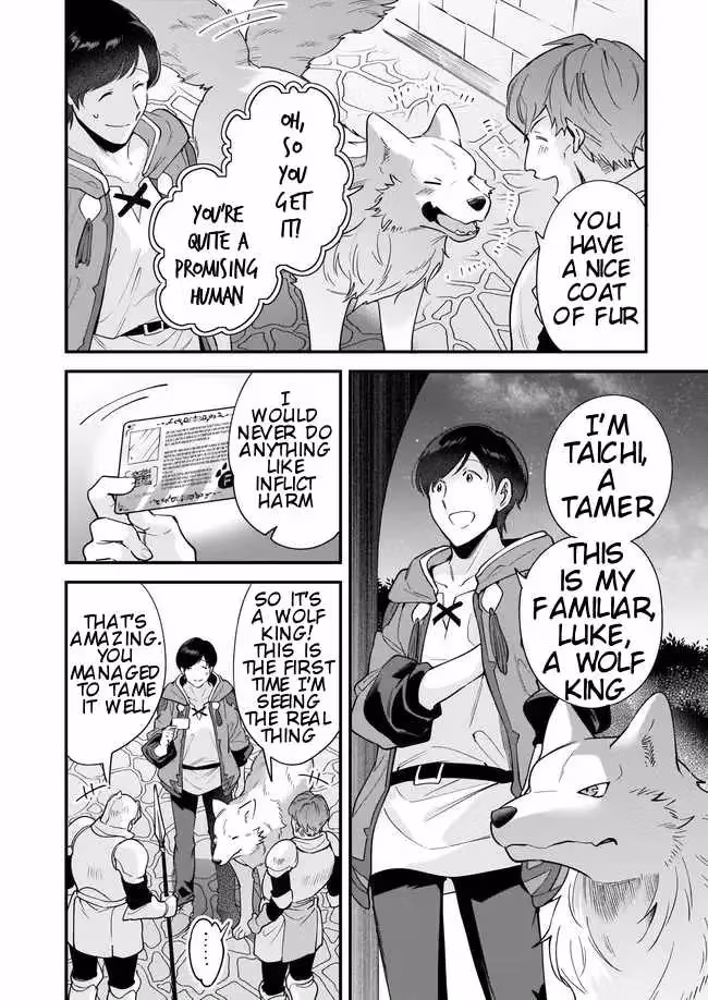 Read Fluffy Café in Another World chapter 12 image 21 on Lezhin