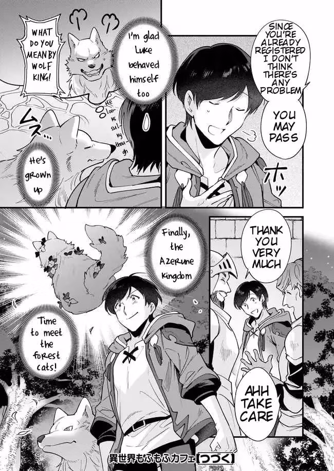 Read Fluffy Café in Another World chapter 12 image 22 on Lezhin