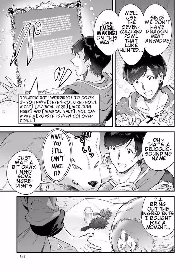 Read Fluffy Café in Another World chapter 12 image 8 on Lezhin