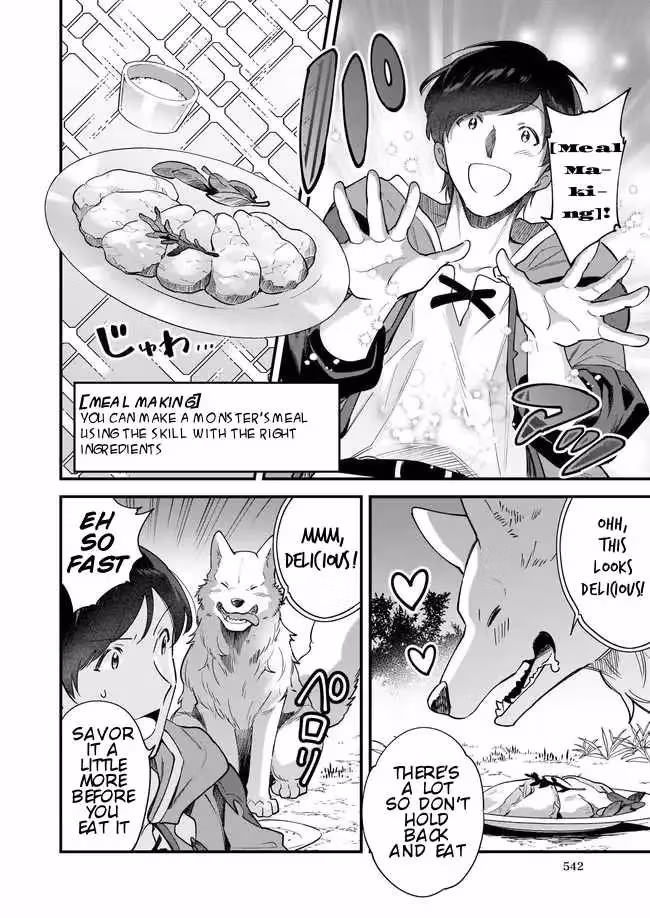 Read Fluffy Café in Another World chapter 12 image 9 on Lezhin