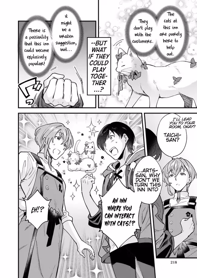 Read Fluffy Café in Another World chapter 13 image 11 on Lezhin