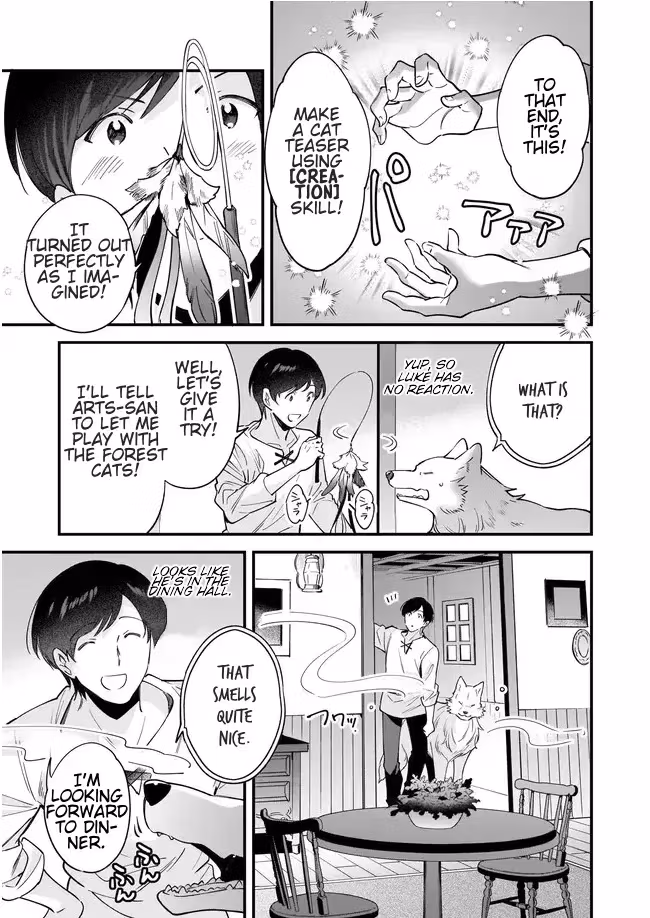 Read Fluffy Café in Another World chapter 13 image 14 on Lezhin