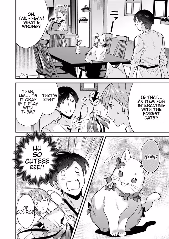 Read Fluffy Café in Another World chapter 13 image 15 on Lezhin