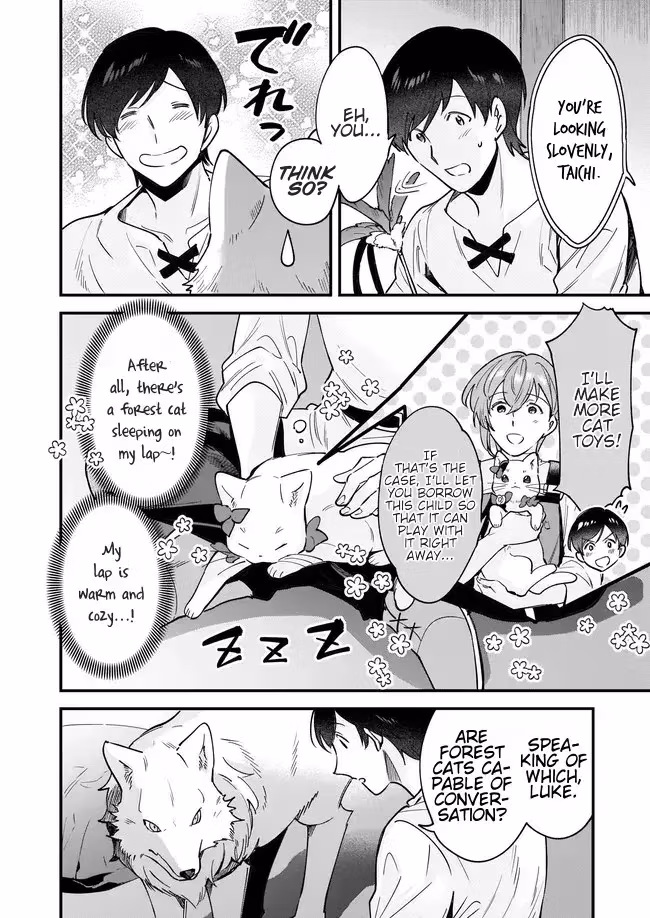 Read Fluffy Café in Another World chapter 13 image 19 on Lezhin