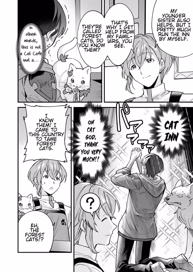 Read Fluffy Café in Another World chapter 13 image 7 on Lezhin