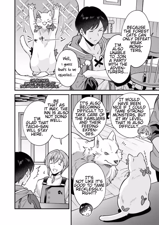 Read Fluffy Café in Another World chapter 13 image 9 on Lezhin
