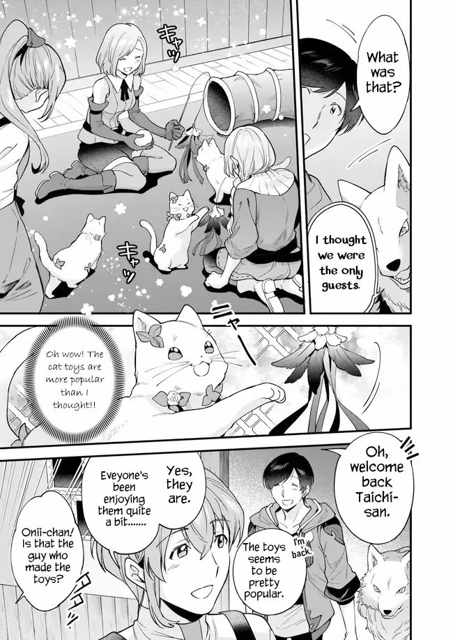 Read Fluffy Café in Another World chapter 14 image 13 on Lezhin
