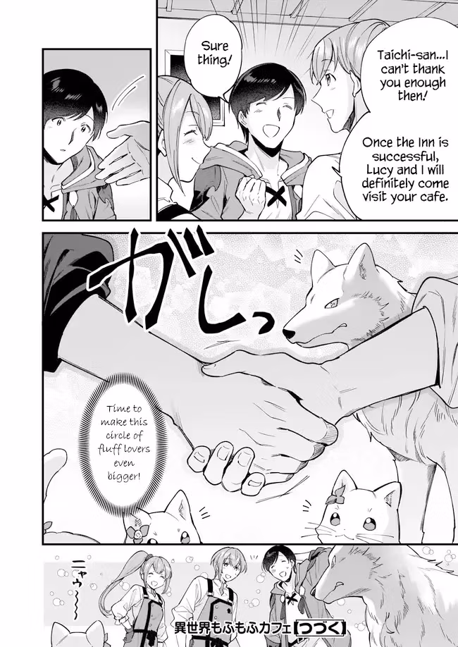 Read Fluffy Café in Another World chapter 14 image 20 on Lezhin