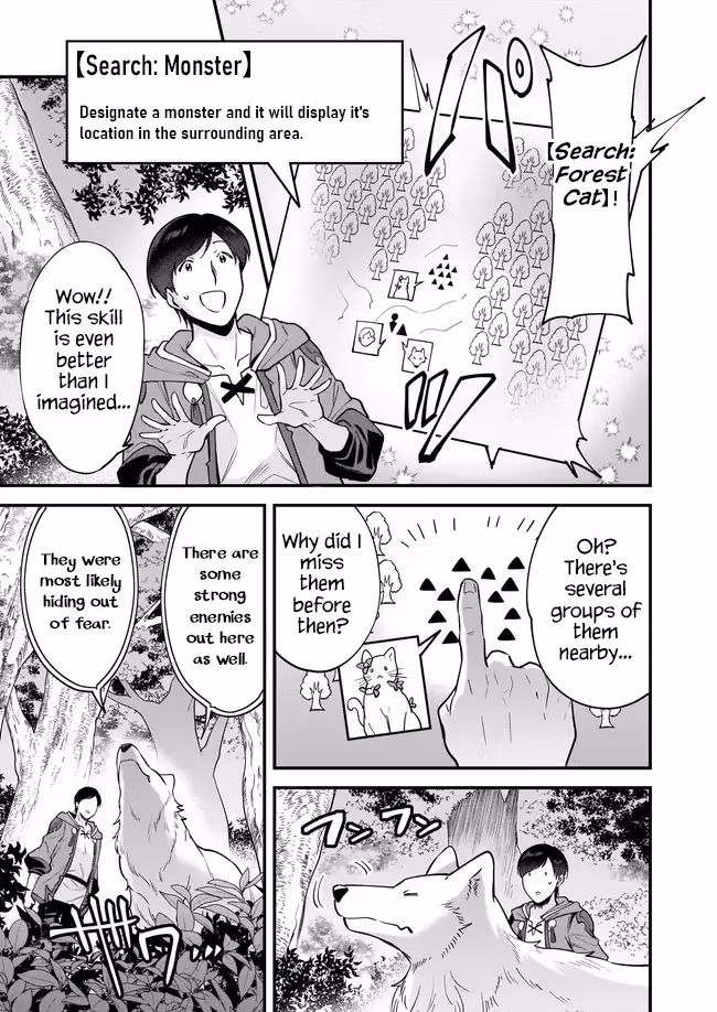 Read Fluffy Café in Another World chapter 15 image 13 on Lezhin