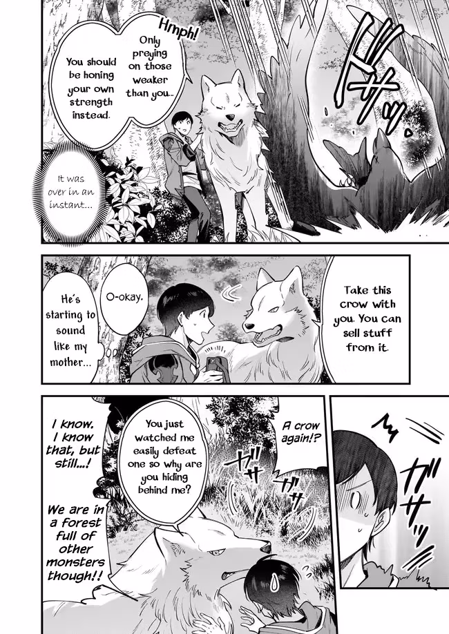 Read Fluffy Café in Another World chapter 15 image 18 on Lezhin