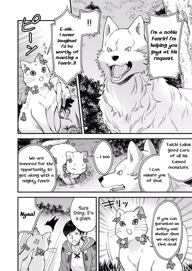 Read Fluffy Café in Another World chapter 15 image 28 on Lezhin
