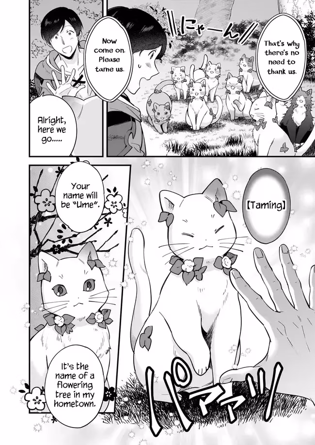 Read Fluffy Café in Another World chapter 15 image 30 on Lezhin