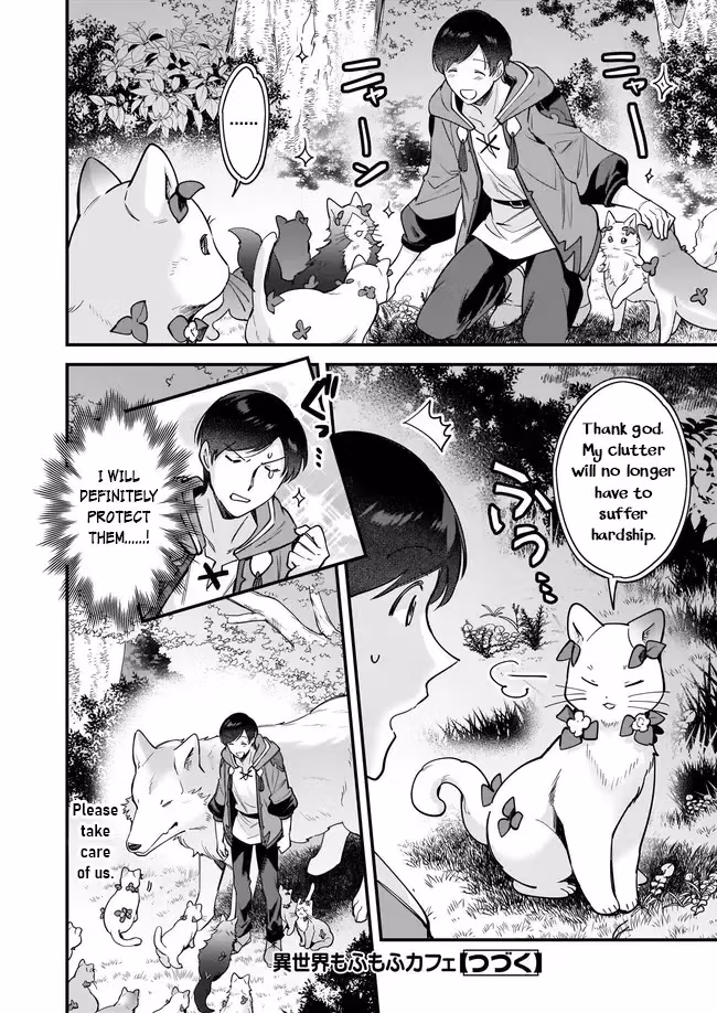Read Fluffy Café in Another World chapter 15 image 32 on Lezhin