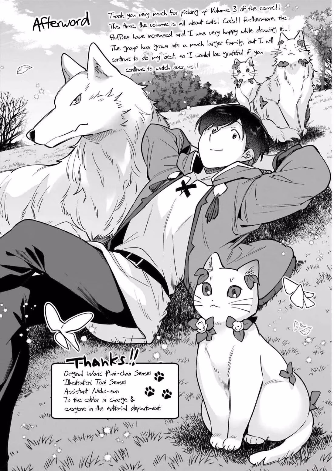 Read Fluffy Café in Another World chapter 16.5 image 16 on Lezhin