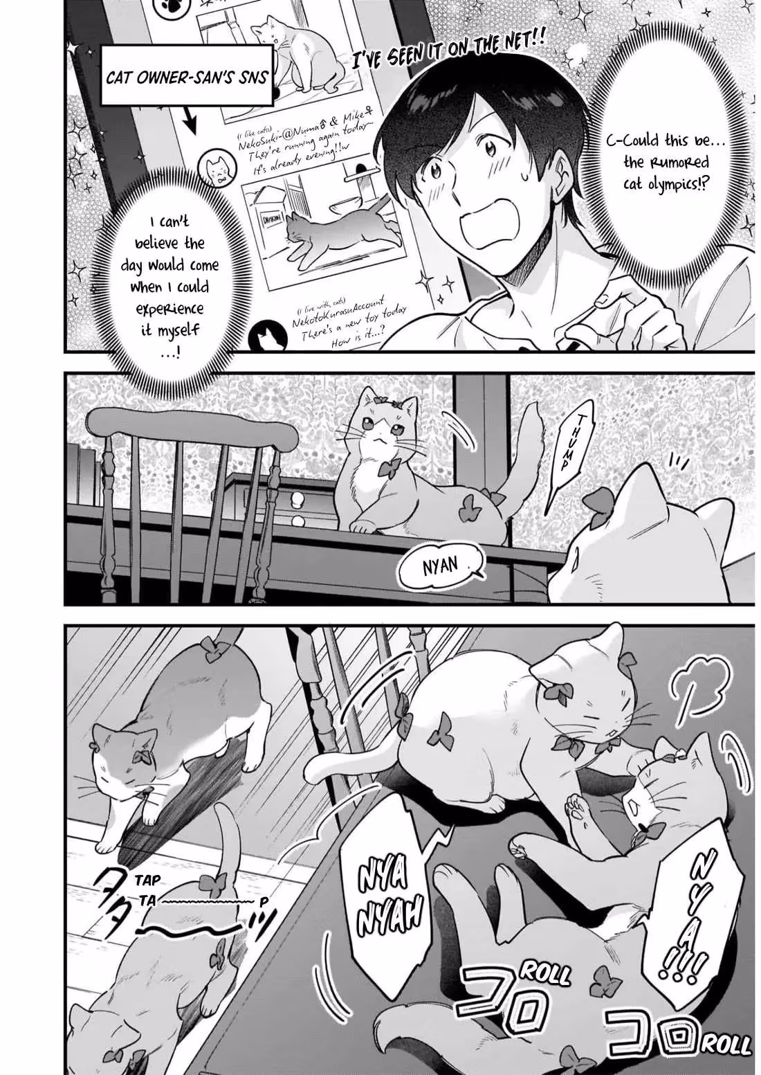 Read Fluffy Café in Another World chapter 16.5 image 5 on Lezhin