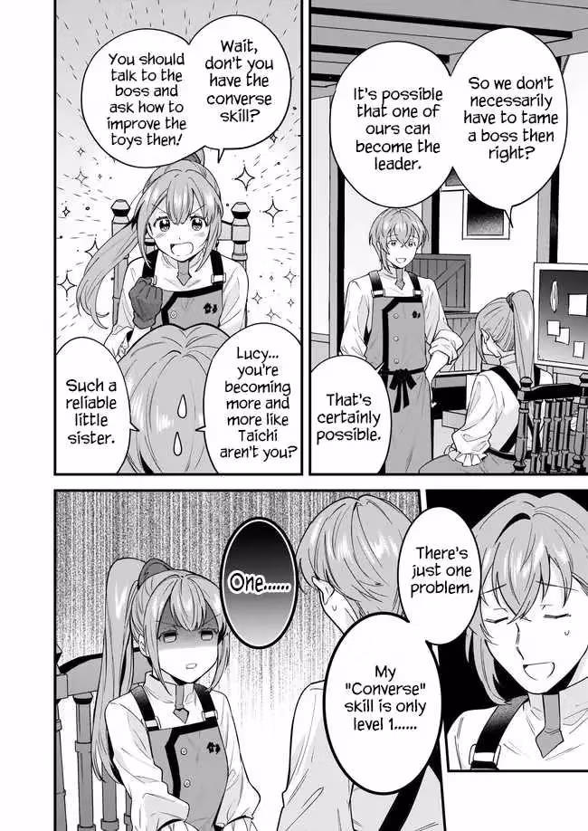 Read Fluffy Café in Another World chapter 16 image 12 on Lezhin