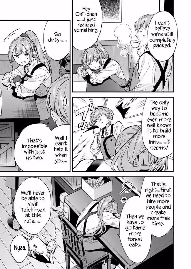Read Fluffy Café in Another World chapter 16 image 17 on Lezhin