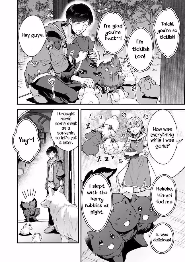 Read Fluffy Café in Another World chapter 16 image 22 on Lezhin