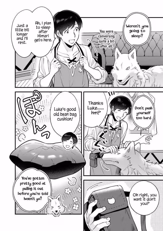 Read Fluffy Café in Another World chapter 16 image 26 on Lezhin