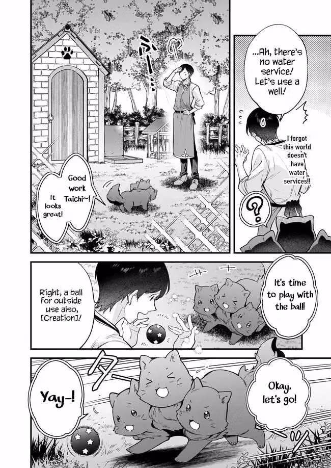 Read Fluffy Café in Another World chapter 17 image 10 on Lezhin