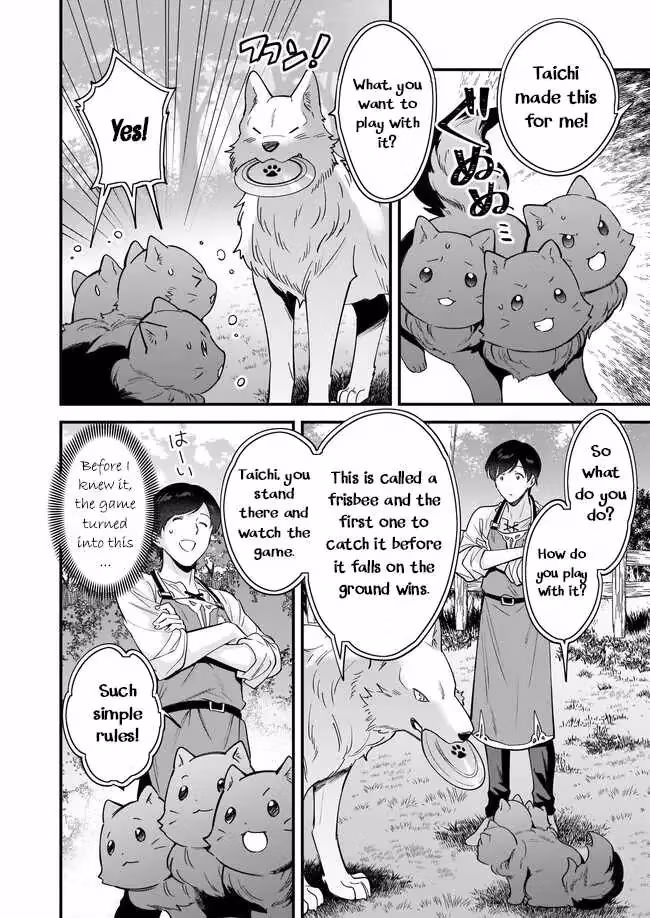 Read Fluffy Café in Another World chapter 17 image 12 on Lezhin
