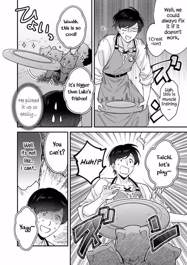 Read Fluffy Café in Another World chapter 17 image 16 on Lezhin