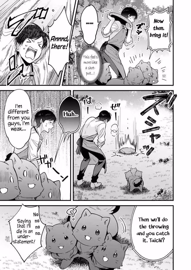 Read Fluffy Café in Another World chapter 17 image 17 on Lezhin