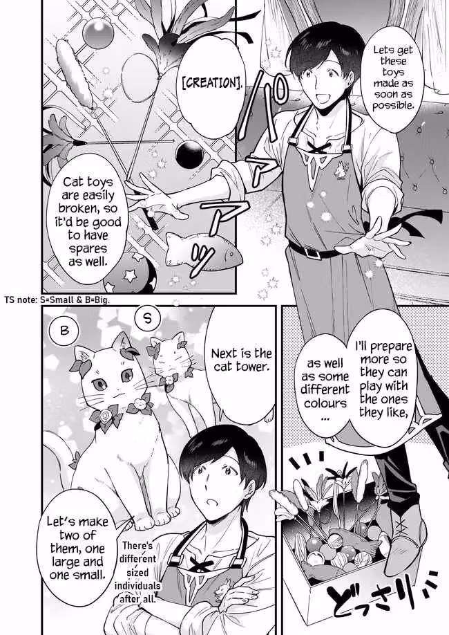 Read Fluffy Café in Another World chapter 17 image 2 on Lezhin