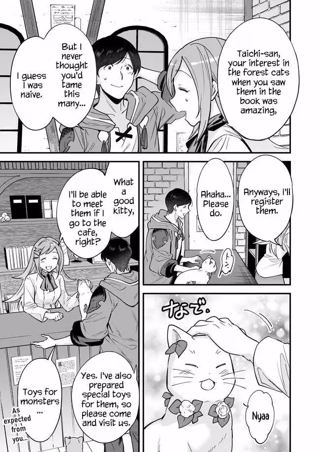 Read Fluffy Café in Another World chapter 17 image 23 on Lezhin