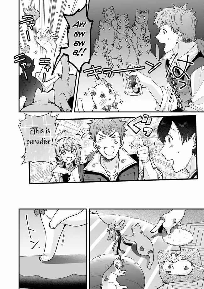 Read Fluffy Café in Another World chapter 18 image 10 on Lezhin