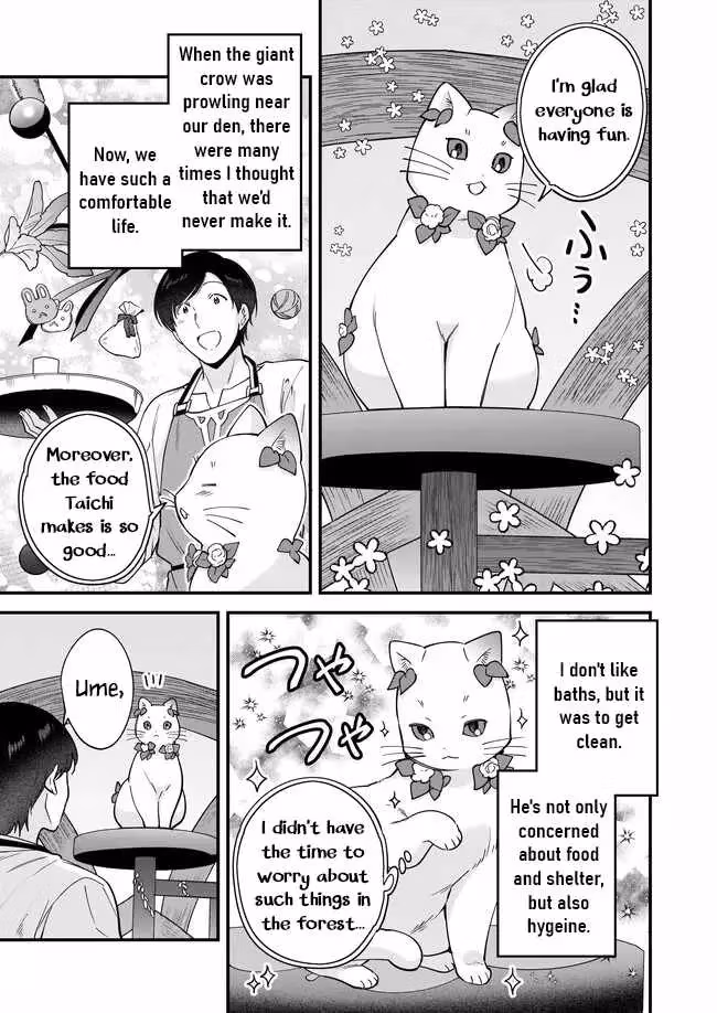 Read Fluffy Café in Another World chapter 18 image 11 on Lezhin