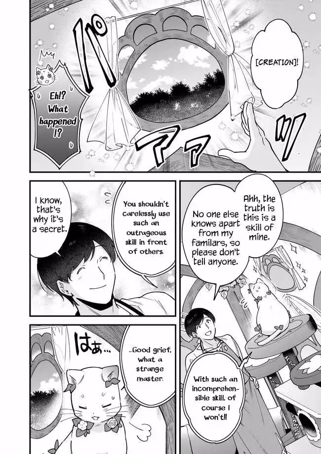 Read Fluffy Café in Another World chapter 18 image 14 on Lezhin