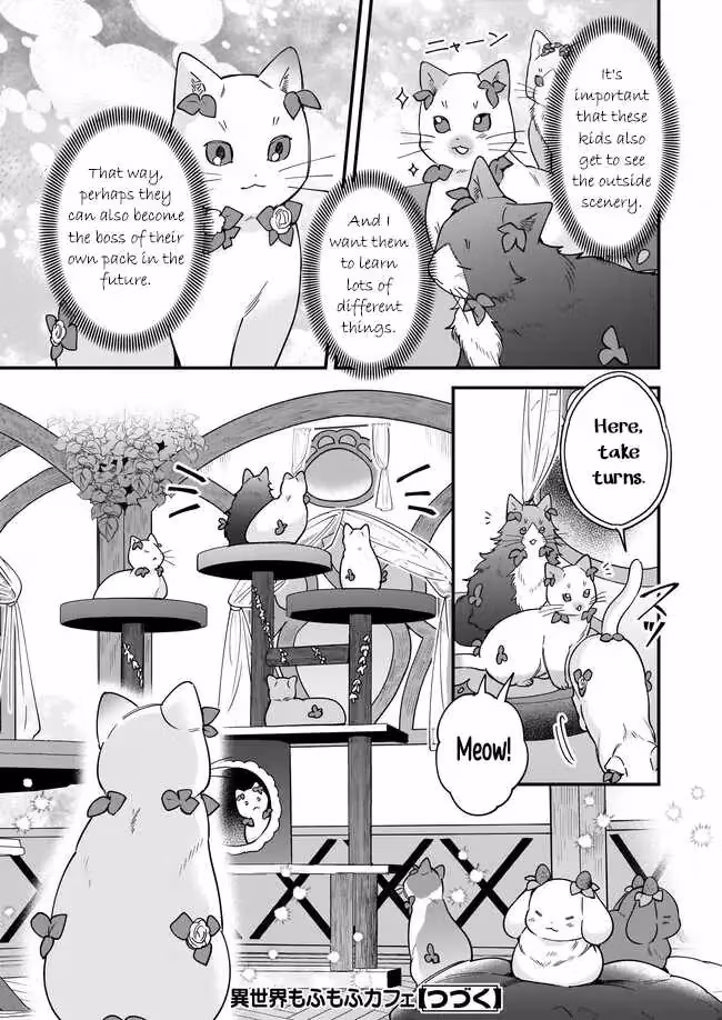 Read Fluffy Café in Another World chapter 18 image 16 on Lezhin