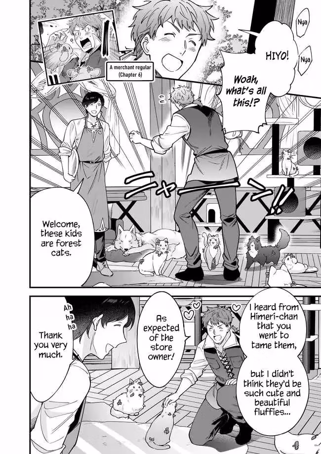 Read Fluffy Café in Another World chapter 18 image 2 on Lezhin