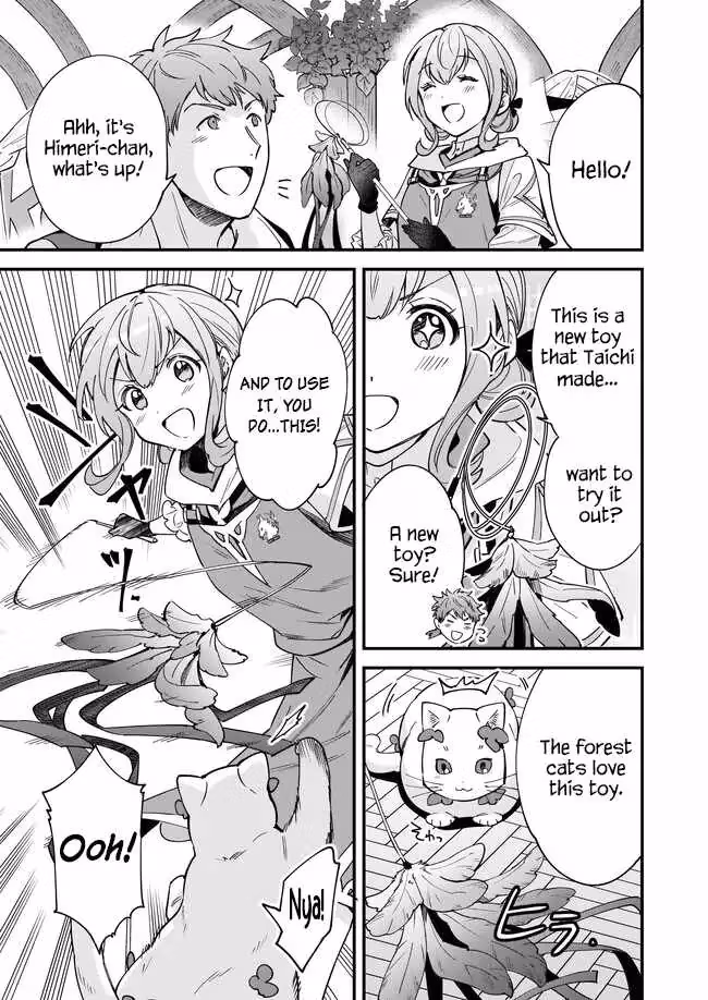 Read Fluffy Café in Another World chapter 18 image 5 on Lezhin