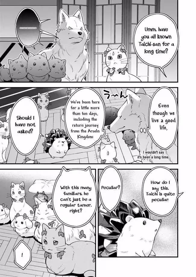 Read Fluffy Café in Another World chapter 19 image 13 on Lezhin