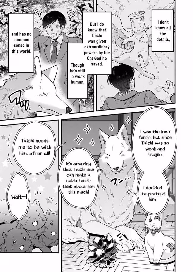 Read Fluffy Café in Another World chapter 19 image 15 on Lezhin
