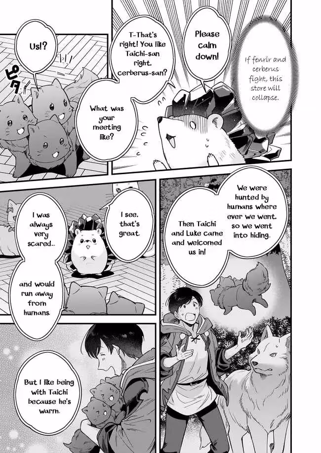 Read Fluffy Café in Another World chapter 19 image 17 on Lezhin