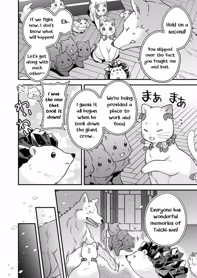Read Fluffy Café in Another World chapter 19 image 18 on Lezhin
