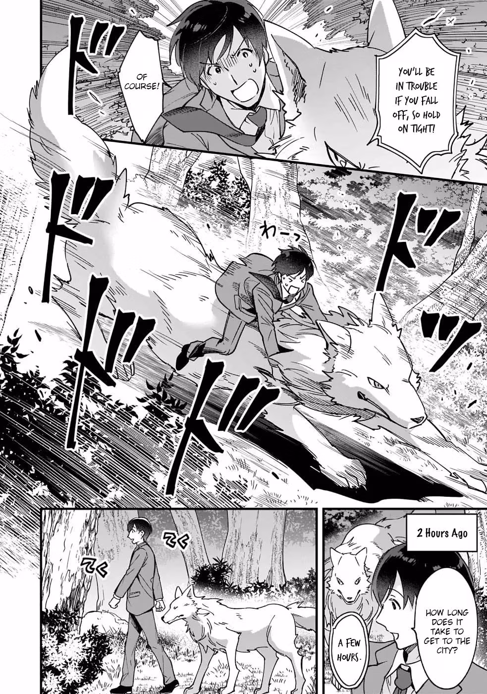 Read Fluffy Café in Another World chapter 2 image 17 on Lezhin