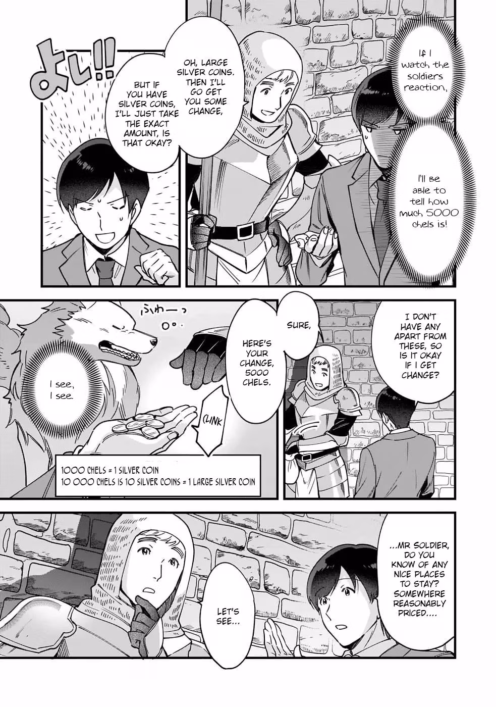 Read Fluffy Café in Another World chapter 2 image 24 on Lezhin