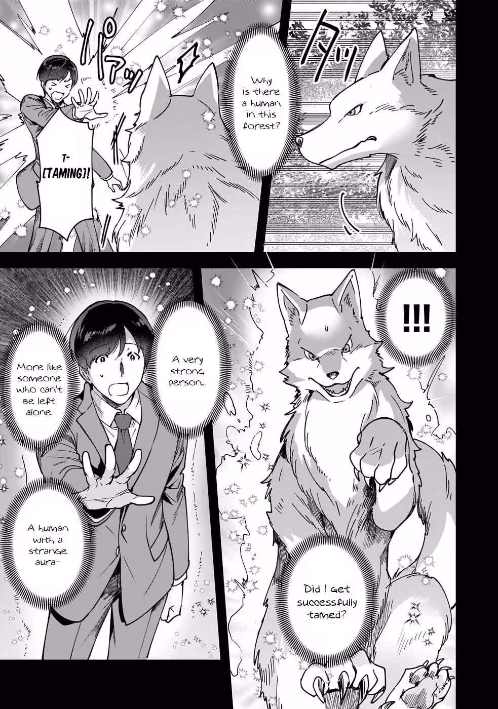 Read Fluffy Café in Another World chapter 2 image 6 on Lezhin