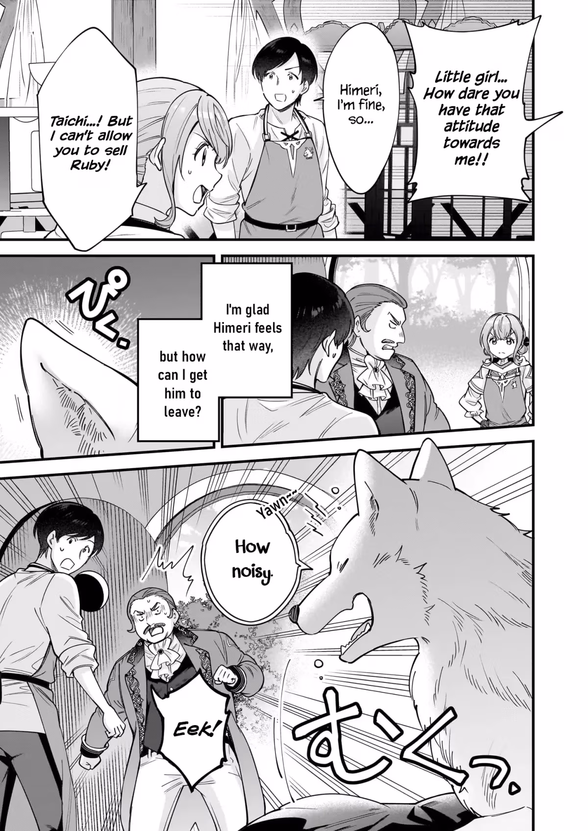Read Fluffy Café in Another World chapter 20 image 17 on Lezhin