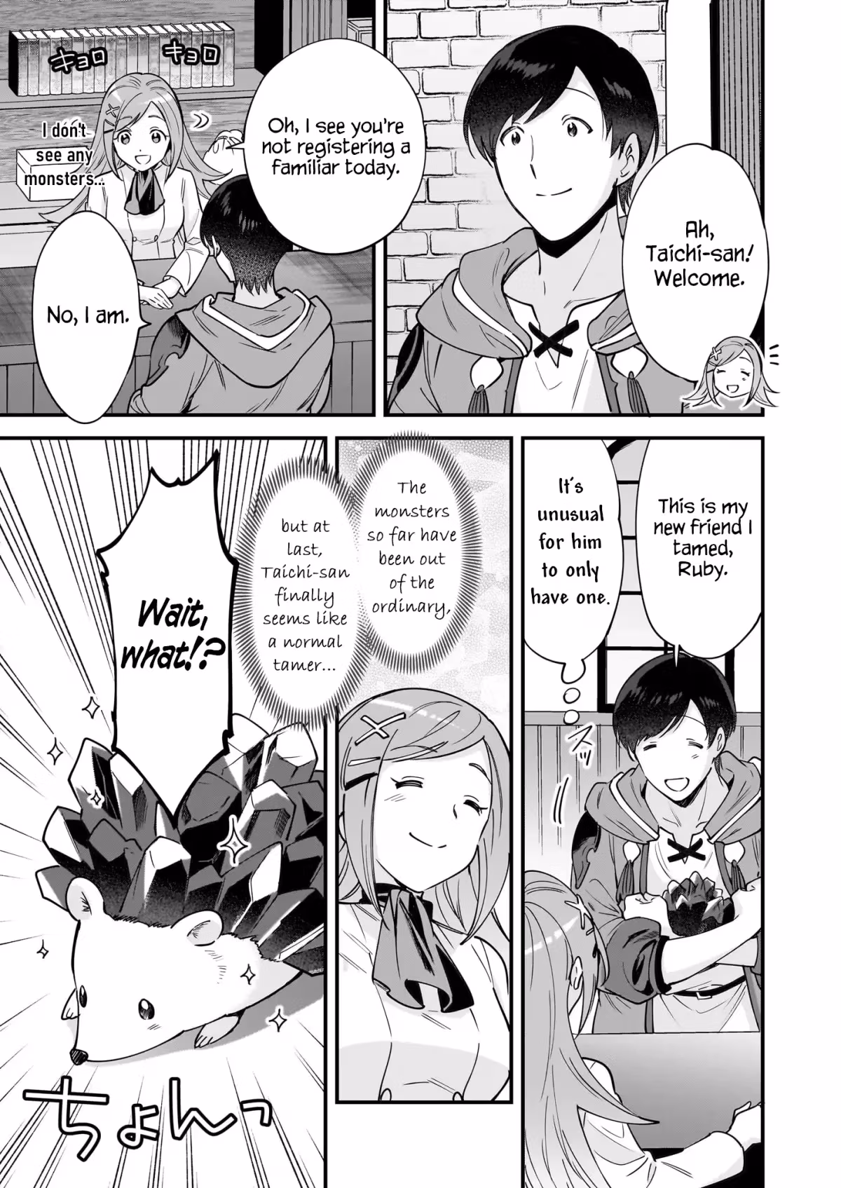 Read Fluffy Café in Another World chapter 20 image 3 on Lezhin