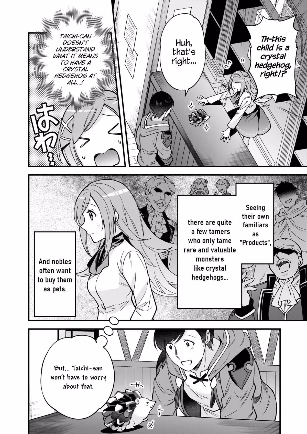 Read Fluffy Café in Another World chapter 20 image 4 on Lezhin