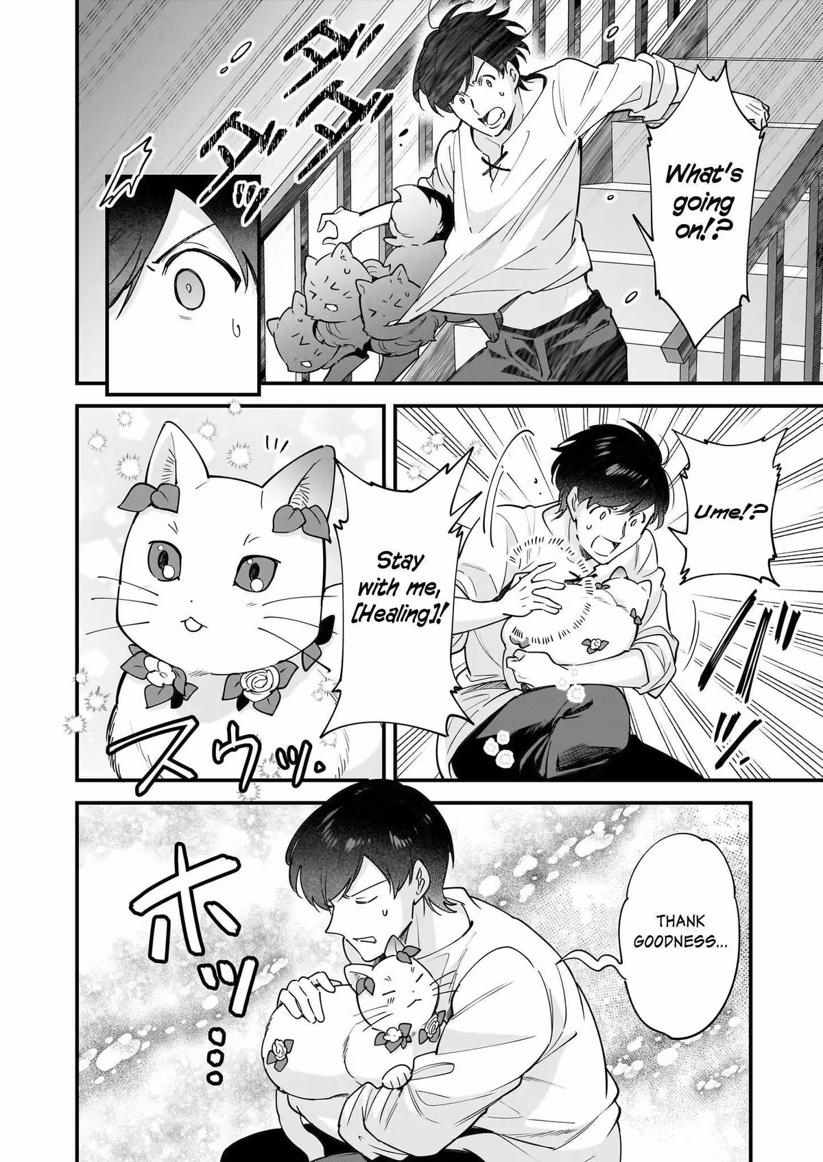 Read Fluffy Café in Another World chapter 21 image 16 on Lezhin